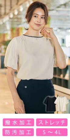 YUKI TORII 半袖ワンピース未使用　タグ付き　40 ショールカラーアンサンブル (YMK106105) | PARISSIMA YUKI