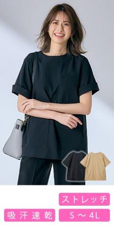 [春夏用]YUKI TORII プルオーバー[ストレッチ/吸汗速乾](22-YT7727)