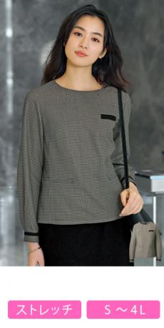 [通年]YUKI TORII プルオーバー[ストレッチ](22-YT7930)