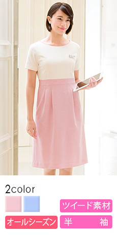 [通年]伸縮性抜群のワンピース(23-7723)