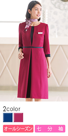 [通年]ワンピース(23-7725)