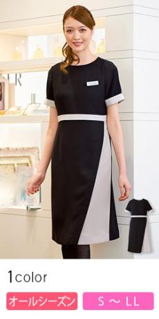 [通年]ワンピース[ストレッチ](23-7726)