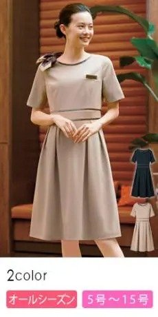 [通年]ワンピース[ストレッチ/シワになりにくい](23-7732)