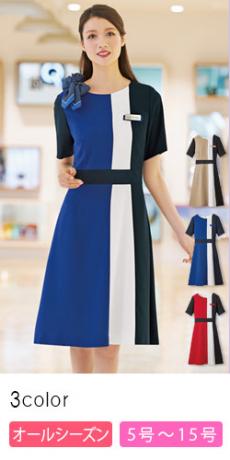 [通年]ワンピース[ストレッチ/消臭](23-7733)