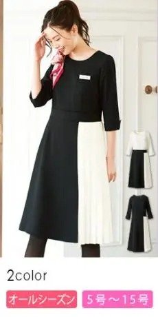 [通年]ワンピース[ストレッチ/防汚/撥水撥油/消臭](23-7734)