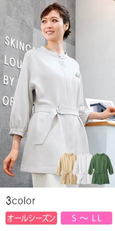 [通年]チュニックドレス[ストレッチ/制菌](23-7736)