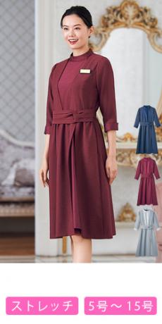 [通年]ワンピース[ストレッチ](23-7745)