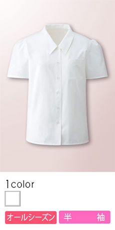 [通年]スタンダードブラウス[半袖](23-8333)