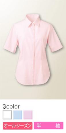 [通年]ウエストシェイプ 爽やか細身ブラウス[半袖](23-8334)