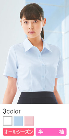 [通年]ムレない、透けない!働く女性に嬉しいブラウス[半袖][女性用](23-8348)