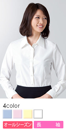 [通年]1枚で着ても透けにくいベーシック・ブラウス[長袖](23-8459)