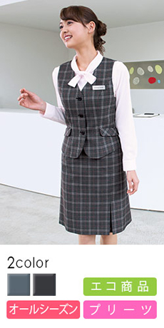 [通年]上品で可憐なチェック柄のサイドプリーツスカート<55㎝>(23-9006)