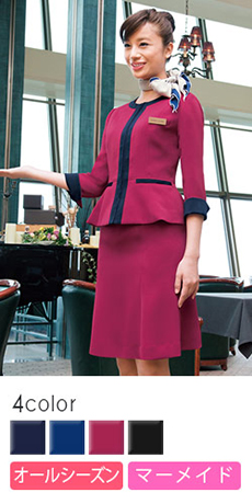 [通年]「色でおもてなしの心を伝える」　色とシルエットが美しいマーメイドスカート(23-9009)