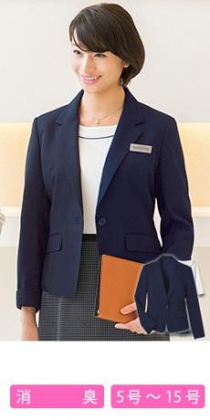 [通年]ジャケット(23-9172)