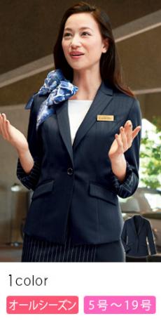 ジャケット[ニット/ストレッチ/吸汗速乾](23-9182)