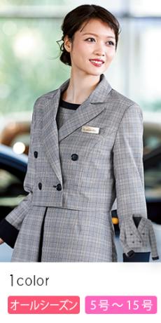 [通年]ジャケット[チェック/ストレッチ/制菌](23-9189)