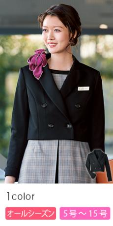 [通年]ジャケット[ニット/ストレッチ/制菌/吸汗速乾](23-9190)