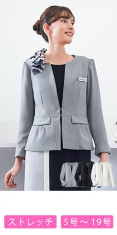 [通年]ジャケット[ストレッチ](23-9197)