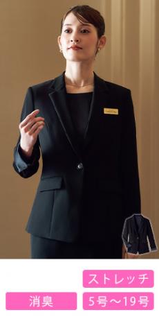 [通年]ジャケット[ストレッチ](23-9198)