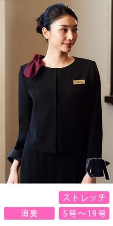 [通年]ジャケット[ストレッチ](23-9199)