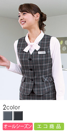 [通年]大人のチェック・ベスト(23-9758)