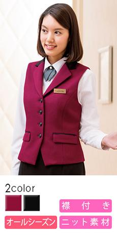 [通年]ベスト(23-9760)