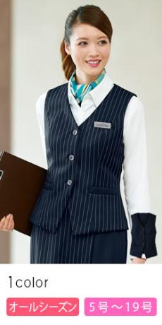 ベスト[ニット/ストレッチ/吸汗速乾](23-9761)