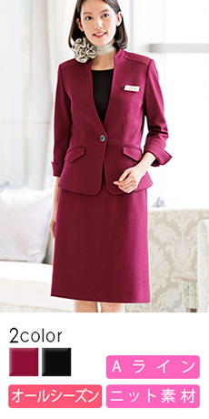 [通年]Aラインスカート(23-9851)