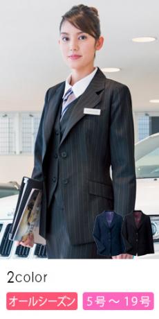 【在庫限り】[通年]<デュアルカラーストライプ>エレガントジャケット(23-J150)