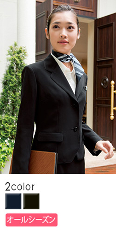 【在庫限り】[通年]華やかワーク向け しっとりシルキー2つボタンジャケット(23-WP160)