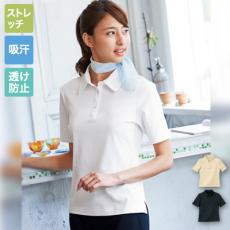 [通年]半袖ポロシャツ(23-WP301)