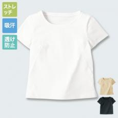 [通年]半袖ちゃんとTシャツ(23-WP304)