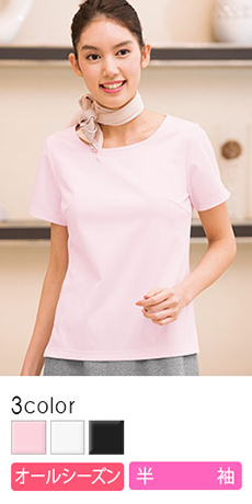 [通年]半袖クルーネックTシャツ(23-WP327)