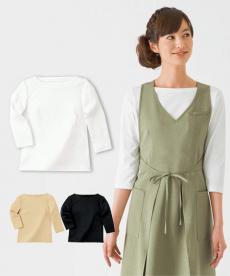 [通年]七分袖ポートネックTシャツ[女性用](23-WP354)