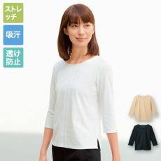 [通年]七分袖タックTシャツ/天竺(23-WP364)