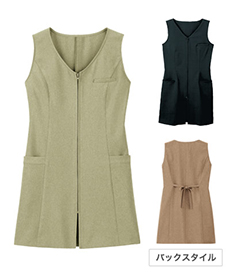 チュニックベストエプロン(23-WP757)