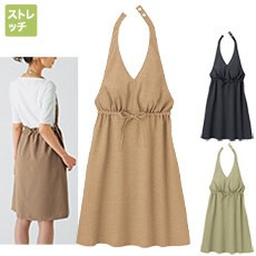 ホルターギャザーワンピースエプロン(23-WP758)