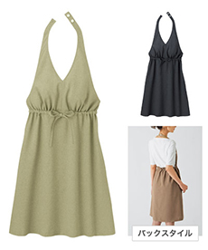 ホルターギャザーワンピースエプロン(23-WP758)