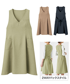 ラップドレスエプロン(23-WP759)