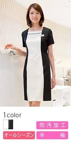 [通年]洗練されたセンスが光るモノトーン・ワンピース(23-WP767)