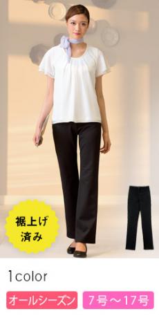 [通年]セミフレアパンツ(23-WP856)