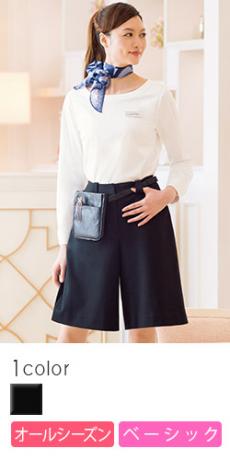 [通年]キュロットスカート(23-WP870)