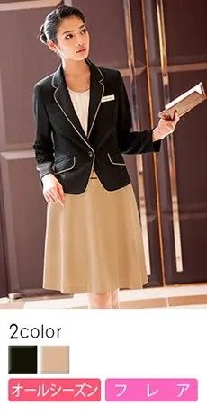 [通年]女性らしい雰囲気のシルエット・フレアスカート[女性用](23-WP875)