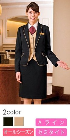 [通年]すっきり着こなせるAラインシルエットのセミタイトスカート<55㎝>(23-WP876)