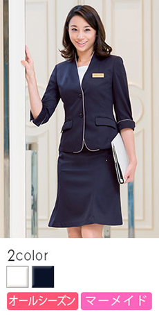 [通年]ストレッチで動きやすい!マーメイドラインが優美なスカート<53㎝>(23-WP878)