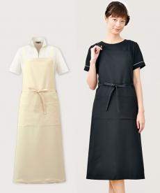 エプロン[女性用](26-3103)