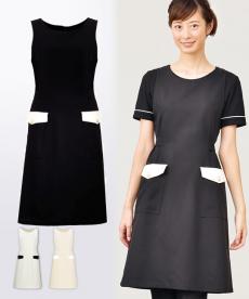 エプロン[女性用](26-E3082)