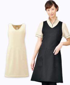 エプロン[女性用](26-E3097)