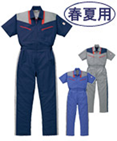 [春夏用]クラサーモUV半袖ツナギ服(27-12KM253)