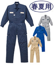 [春夏用]ストライプ長袖ツナギ(27-18710)